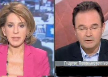 Τι συνδέει την Τρέμη με τον Παπακωνσταντίνου