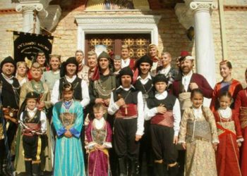Η Εύξεινος Λέσχη Τρικάλων τίμησε την 28η Οκτωβρίου