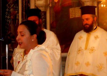 Η Εύξεινος Λέσχη Ποντίων Τρικάλων τιμά την Μικρασιατική καταστροφή