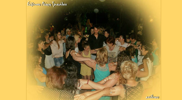 Με ποντιακό γλέντι έκλεισε η χρονιά για την Εύξεινο Λέσχη Τρικάλων