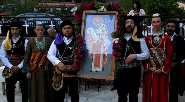 Η Εύξεινος Λέσχη Τρικάλων τίμησε τον Άγιο Φωκά εκ Σινώπης Πόντου
