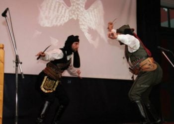 Εύξεινος Λέσχη Τρικάλων: Από την Κωνσταντινούπολη στα Άγια Μετέωρα