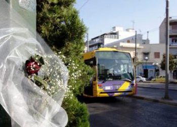 Μαρτυρία σοκ φίλης του 19χρονου Θανάση που επέβαινε στο τρόλεϊ