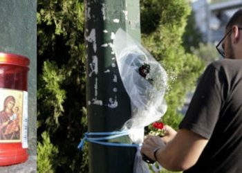 Τι λέει το πόρισμα των ιατροδικαστών για τον Θανάση. Ποια ήταν τα αίτια θανάτου του