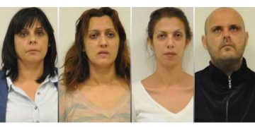 Αυτοί είναι οι τσιγγάνοι που νάρκωναν και λήστευαν ηλικιωμένους