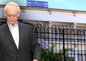 Η απόφαση του δικαστηρίου για τον Τσοχατζόπουλο