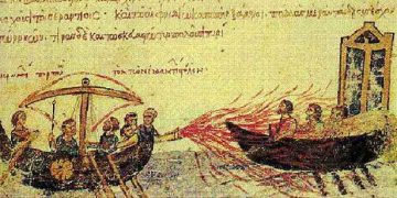 Υγρό πύρ : Ενα φοβερό και μυστήριο βυζαντινό όπλο