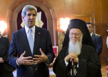 Ο αμερικανός υπουργός εξωτερικών ζήτησε να ανοίξει η σχολή της Χάλκης