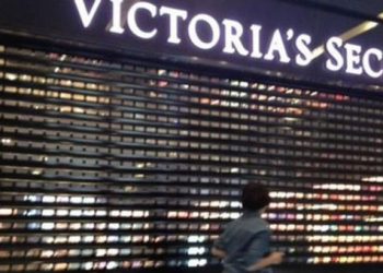 Προστάτεψαν τον Ερντογάν απο την Victoria's Secret!