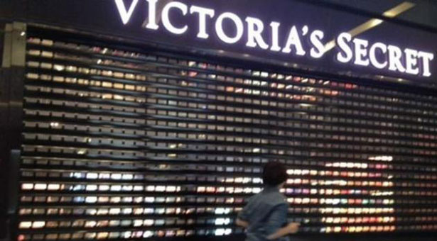 Προστάτεψαν τον Ερντογάν απο την Victoria's Secret!