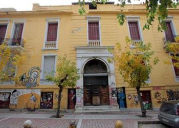 Η ιστορία της βίλας Αμαλία