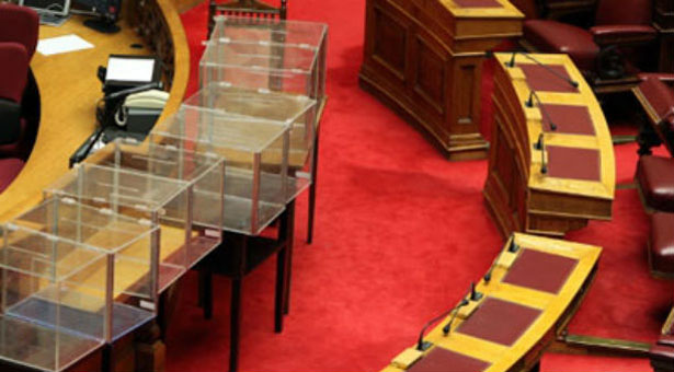 Επτά κάλπες για τρεις ψηφοφορίες στη βουλή