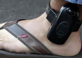 Κατ' οίκον κράτηση με ηλεκτρονικό βραχιόλι