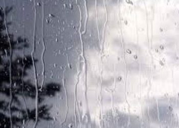 Βροχερό Σάββατο – Πρόγνωση καιρού από την ΕΜΥ 4