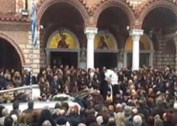 Θρήνος και χιλιάδες κόσμου στην κηδεία της 34χρονης