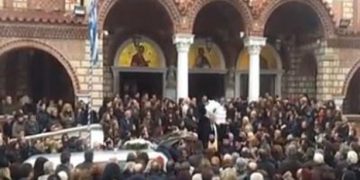 Θρήνος και χιλιάδες κόσμου στην κηδεία της 34χρονης