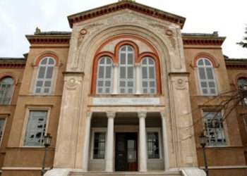 Δυσαρέσκεια της Κομισιόν για την Θεολογική Σχολή Χάλκης