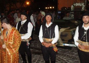 Ο Σύλλογος Ποντίων Ξάνθης στον Τίμιο Ιωάννη τον Πρόδρομο