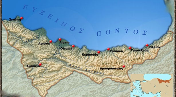 Στην Κατερίνη αρχίζουν μαθήματα ποντιακής διαλέκτου -  Πότε ξεκινά η υποβολή αιτήσεων