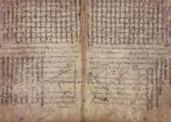 Στο φως το χειρόγραφο του Αρχιμήδη