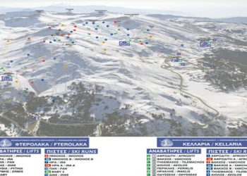 Εκσυχρονίζεται το χιονοδρομικό κέντρο Παρνασσού