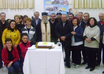 Την πρωτοχρονιάτικη πίτα του έκοψε ο ΠΑΣ Πόντος Χορτοκοπίου