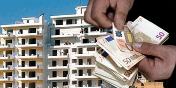 Χωρίς πόθεν έσχες η αγορά ακινήτων με νέα νομοθετική διάταξη