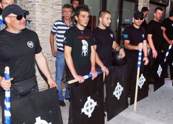 Χρυσή Αυγή: Στο πλευρό των Ρομά στα Μέγαρα