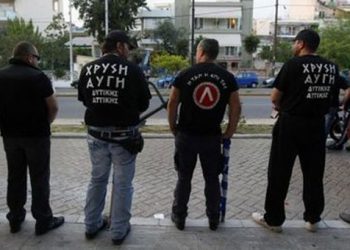 «Θα φωνάξω τη Χρυσή Αυγή»: Το είπε και το έκανε