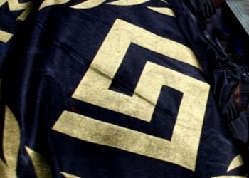 Γάμος με Τουρκάλα, διαγραφή από Χρυσή Αυγή