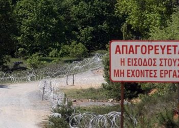 Ποιά είναι η αλήθεια για το χρυσωρυχείο στις Σκουριές;