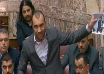 Η Χρυσή Αυγή αποκάλεσε βουλευτή του ΠΑΣΟΚ, Τούρκο πράκτορα