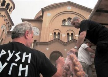 Η Χρυσή Αυγή «καίει» την Εκκλησία. Βίντεο