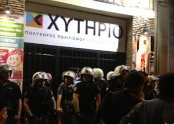 Μεσαίωνας στο θέατρο Χυτήριο για το Corpus Christi