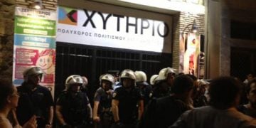 Μεσαίωνας στο θέατρο Χυτήριο για το Corpus Christi