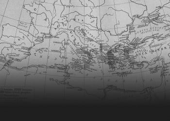 Ρώμη και ίδρυση Κωνσταντινουπόλεως - Cover Image