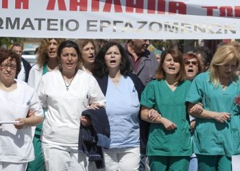 Η διαμαρτυρία των γιατρών στο Ιπποκράτειο Θεσσαλονίκης