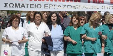 Η διαμαρτυρία των γιατρών στο Ιπποκράτειο Θεσσαλονίκης