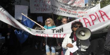 Στάση εργασίας γιατρών και εργαζομένων στα δημόσια νοσοκομεία την Τετάρτη