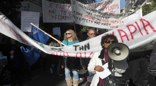 Στάση εργασίας γιατρών και εργαζομένων στα δημόσια νοσοκομεία την Τετάρτη