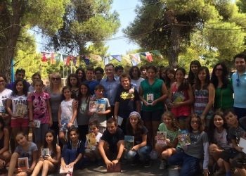 Ελληνόπουλα από όλον τον κόσμο σε κατασκήνωση για τους αποδήμους