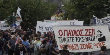 Πρωταγωνιστής, κι ας έλειπε, σήμερα ο Παύλος Φύσσας