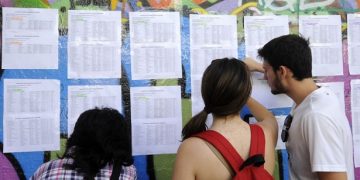ΑΕΙ-ΤΕΙ: Σε ποιες σχολές απογειώνονται οι βάσεις