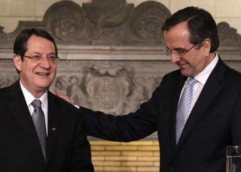 Στην Αθήνα για διαβουλεύσεις ο πρόεδρος της Κύπρου