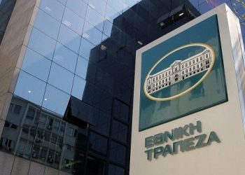 ΕΚΤΑΚΤΟ:Ληστεία με αρπαγή ομήρου στο Δίστομο