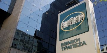 ΕΚΤΑΚΤΟ:Ληστεία με αρπαγή ομήρου στο Δίστομο