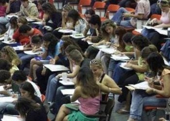 10.000 φοιτητές σώζονται από διαγραφή