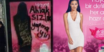 «Μαύρο» σε Αντριάνα Λίμα και Μπερέν Σαάτ