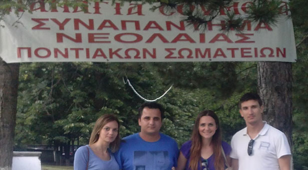 Η νεολαία ΑΝΕΛ στο 16ο Συναπάντημα Νεολαίας Ποντιακών Σωματείων στην Παναγία Σουμελά