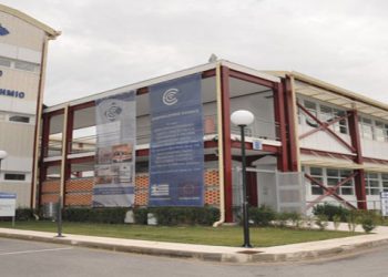 Από 1η Νοεμβρίου οι αιτήσεις στο Ανοιχτό Πανεπιστήμιο